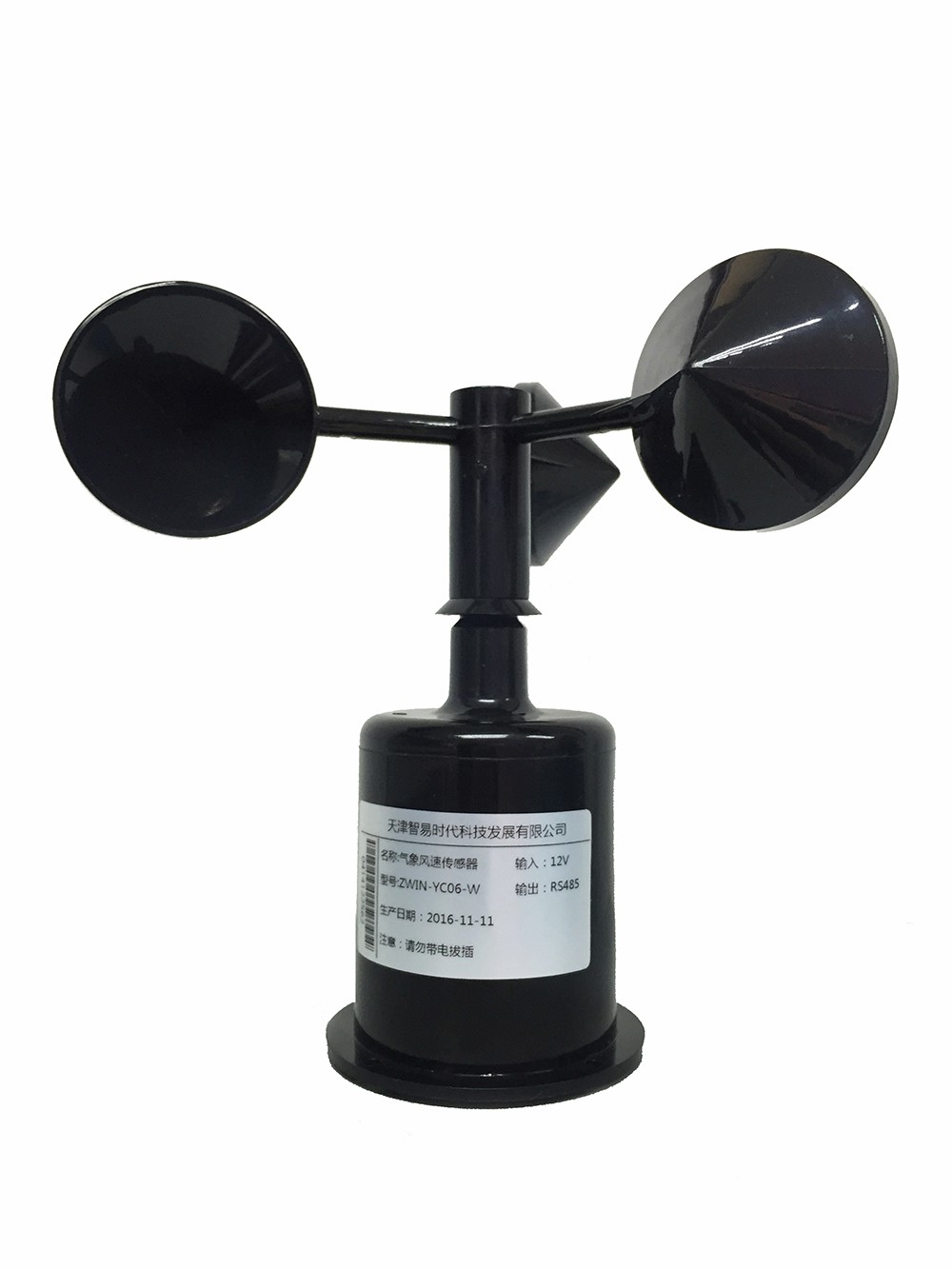 product-1000-1333