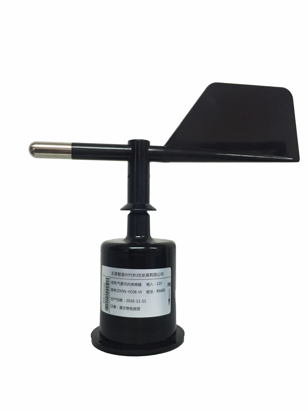 product-1000-1333