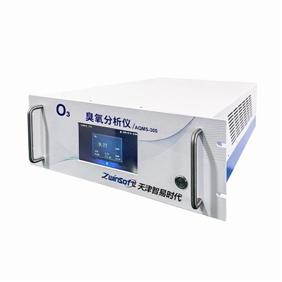 Ozonanalysator